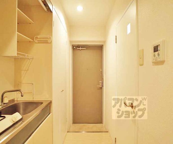 【アネックス北白川】間取