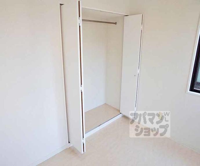 【アネックス北白川】間取