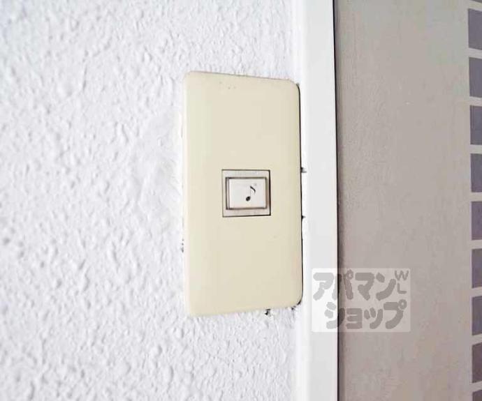 【アネックス北白川】間取