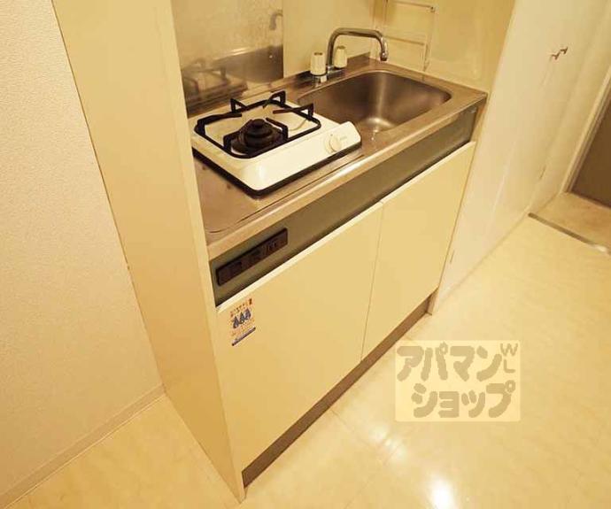 【アネックス北白川】間取