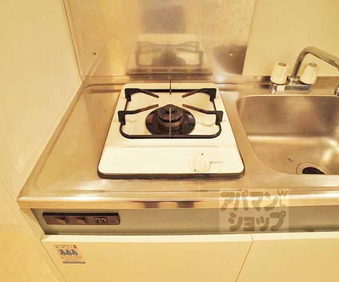 【アネックス北白川】間取