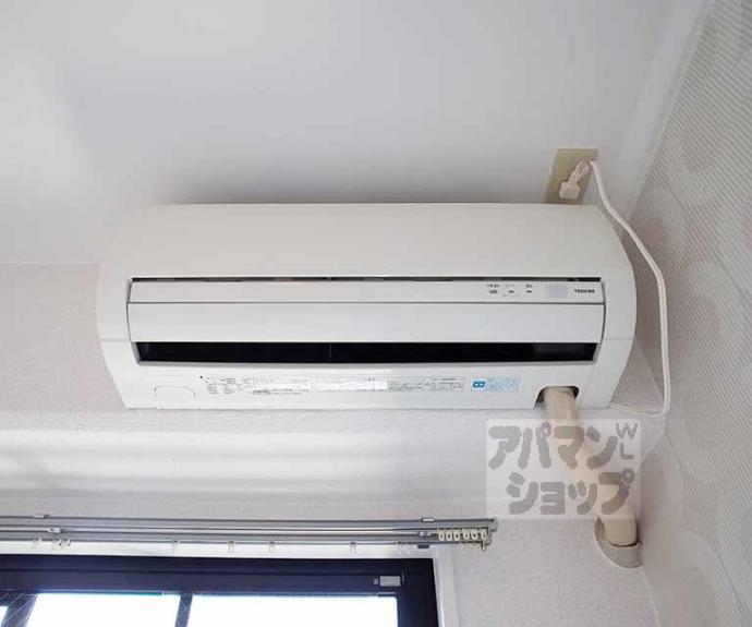 【アネックス北白川】間取