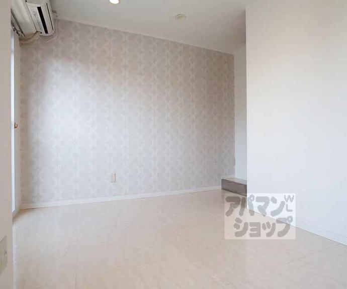 【アネックス北白川】間取