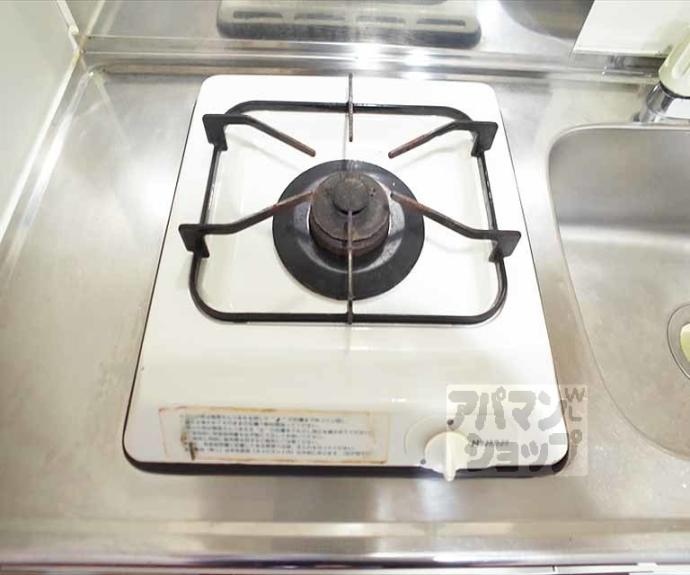 【アネックス北白川】間取