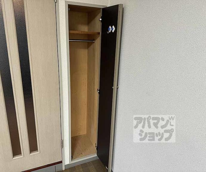 【ナルド北白川】間取