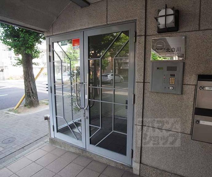 【アビーロード北白川】間取