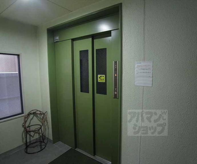 【アビーロード北白川】間取