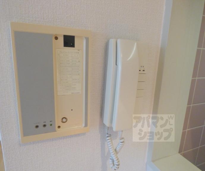 【アビーロード北白川】間取