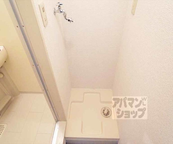 【アビーロード北白川】間取