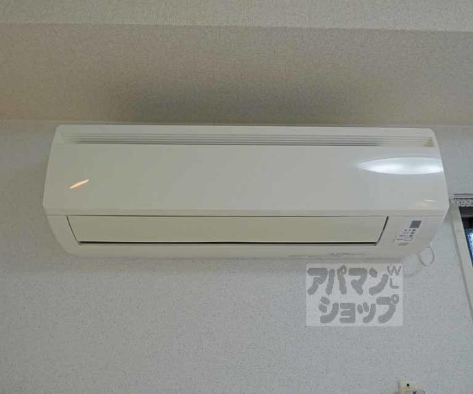 【アビーロード北白川】間取