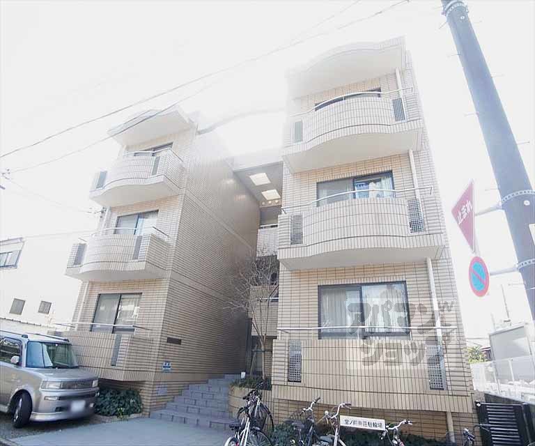 ヴィルラ北白川