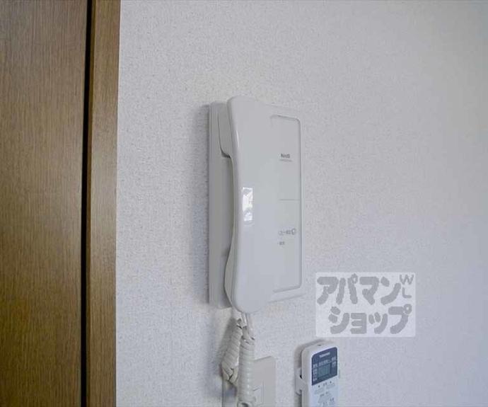【シエル北白川】間取