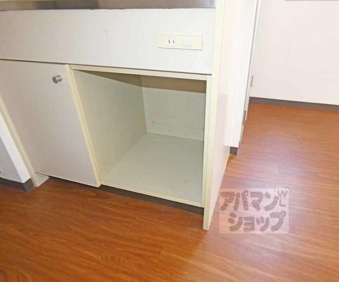 【ホワイトリバーハイツ】間取