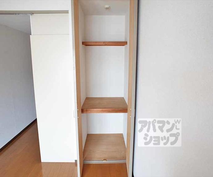 【ホワイトリバーハイツ】間取