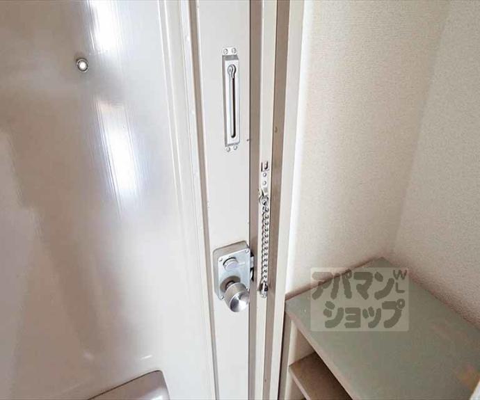 【ホワイトリバーハイツ】間取