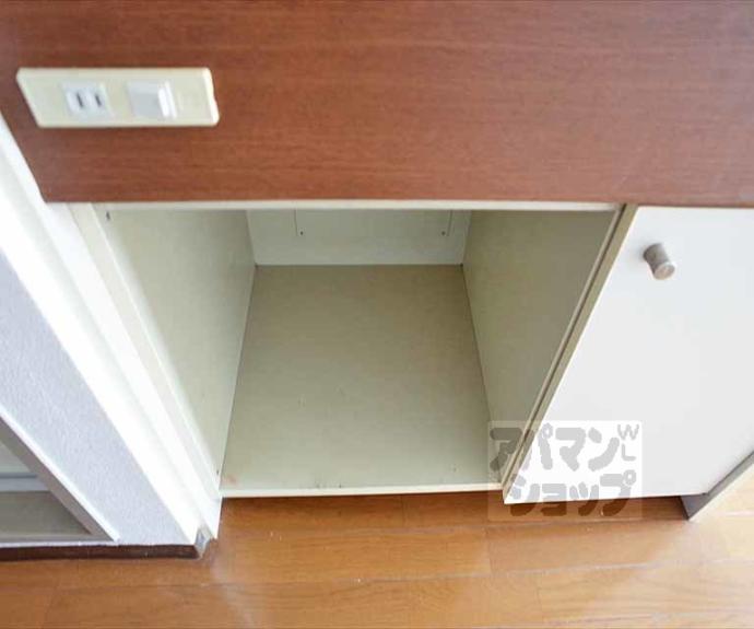 【ホワイトリバーハイツ】間取