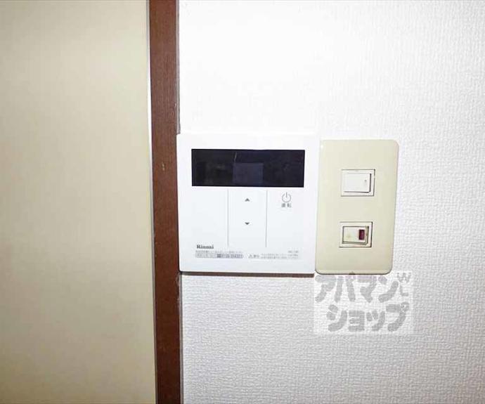 【スチューデントハイツこにし】間取