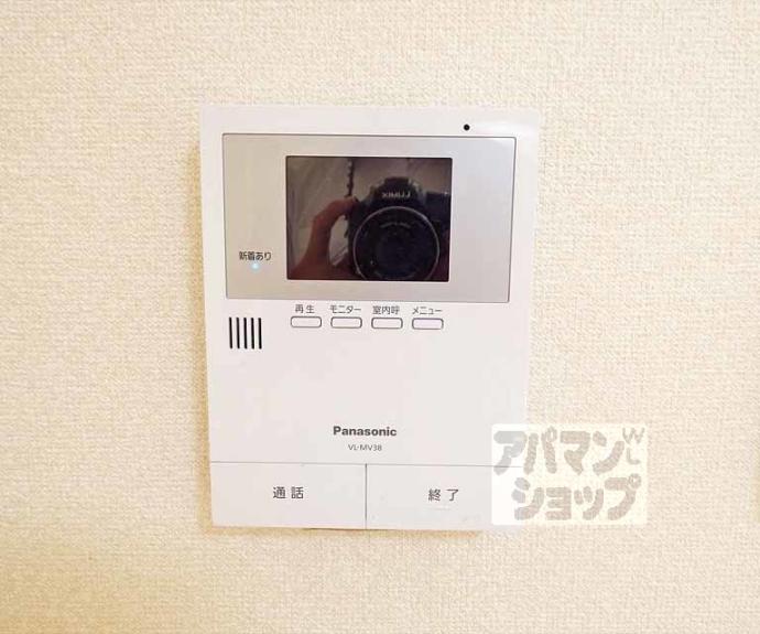 【アズィールＤ棟】間取