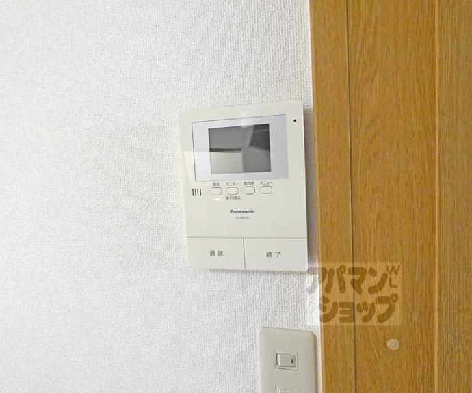 【岩倉花園町貸家381-2】間取