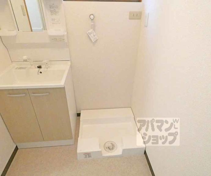 【岩倉花園町貸家381-2】間取