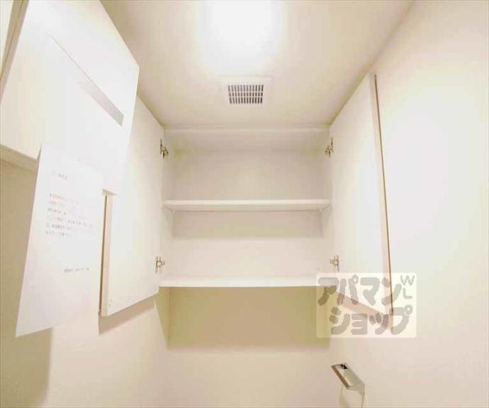 【ベラジオ京都一乗寺】間取