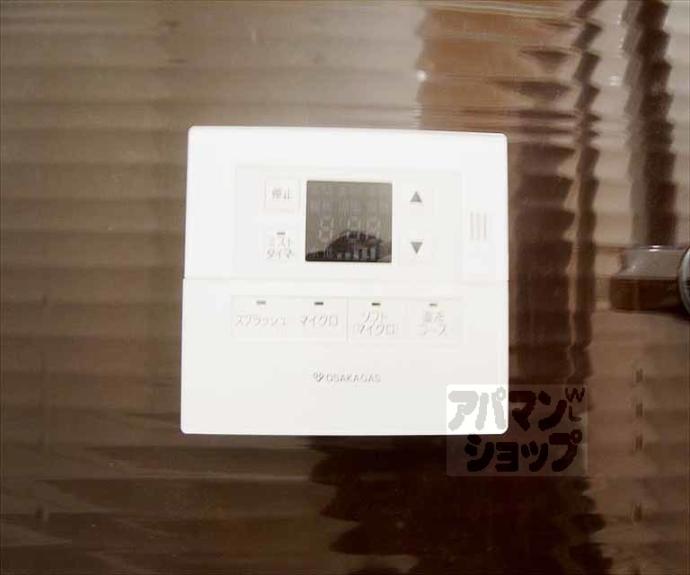 【ベラジオ京都一乗寺】間取