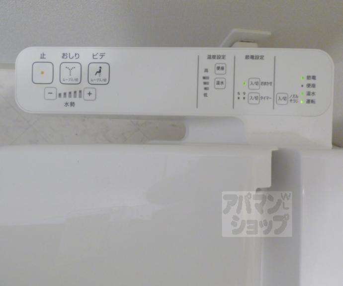 【ベラジオ京都一乗寺】間取