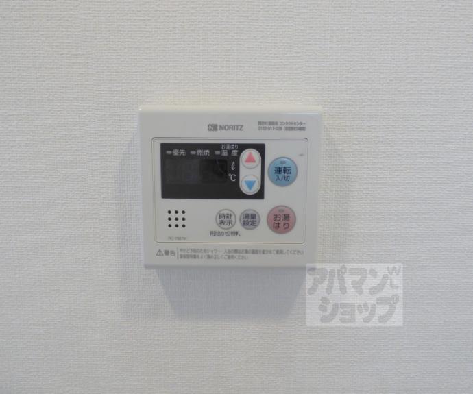 【ベラジオ京都一乗寺】間取
