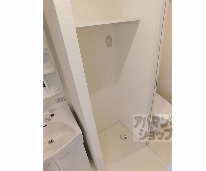 【Appartamento薬大前】間取