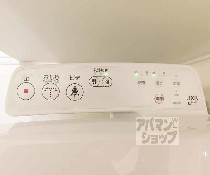 【Appartamento薬大前】間取