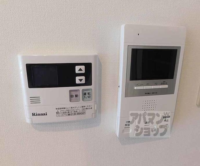 【Appartamento薬大前】間取