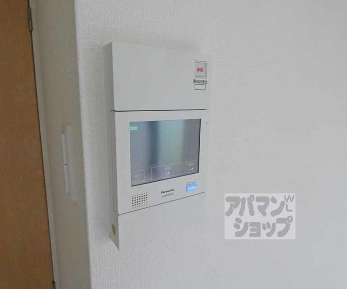 【シエルコート北白川】間取