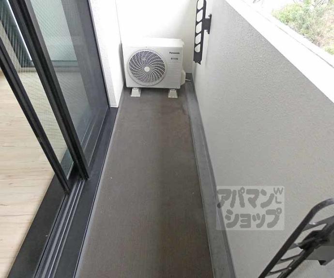 【シエルコート北白川】間取
