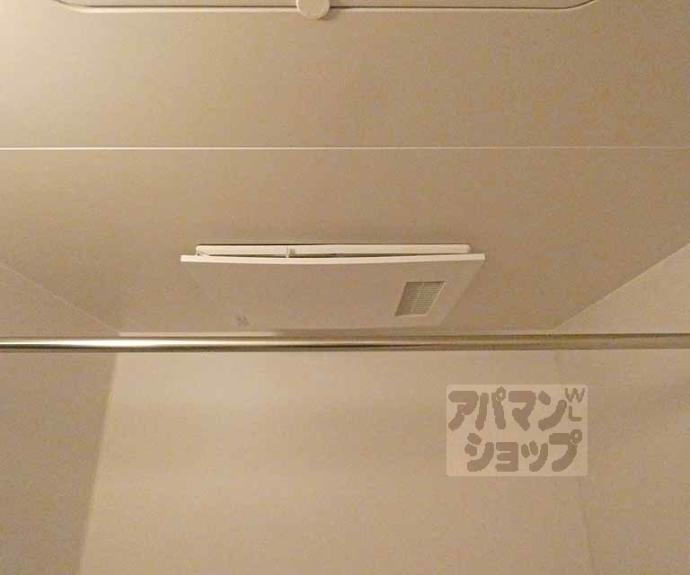 【シエルコート北白川】間取