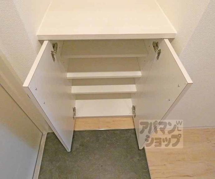 【シエルコート北白川】間取