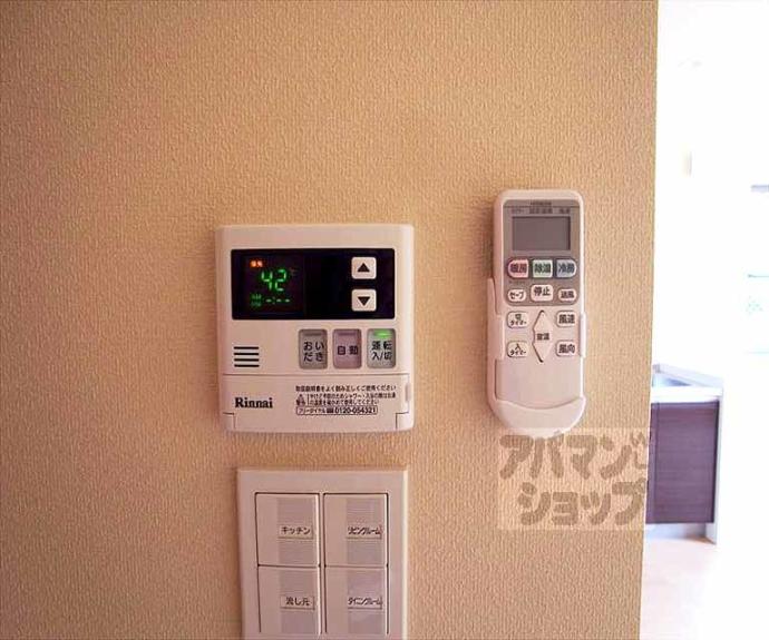 【リヴェール響】間取