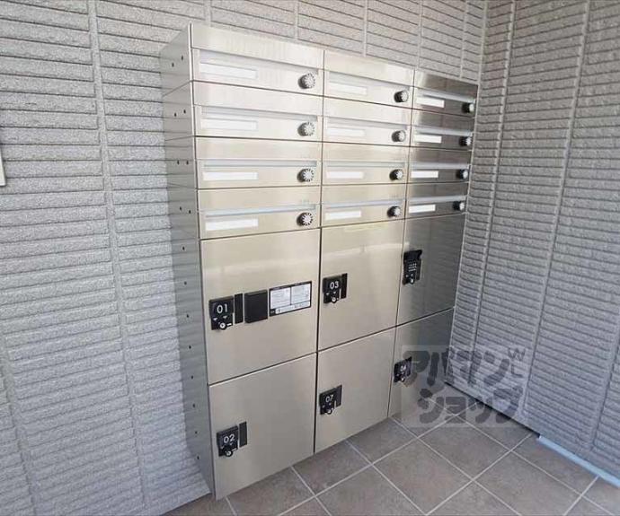 【クレール彩】間取