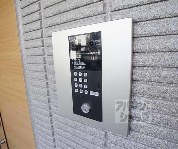 【クレール彩】間取