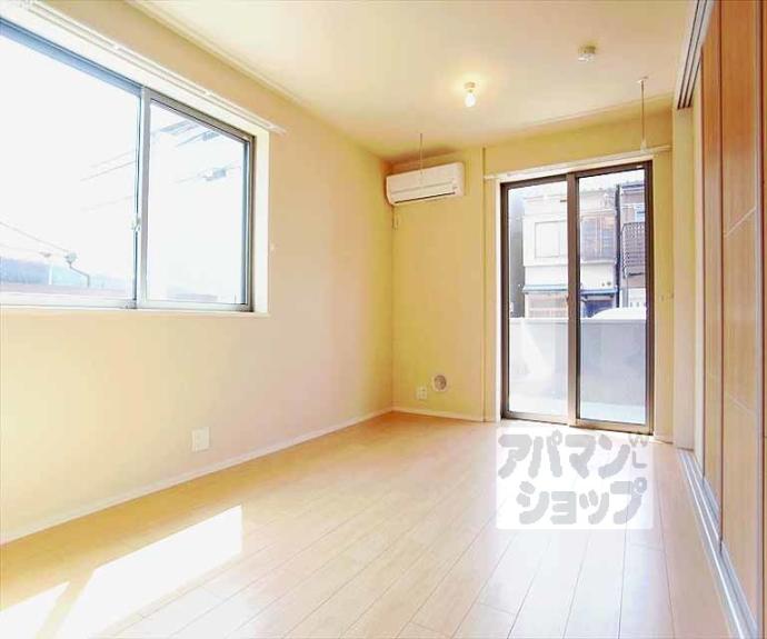 【クレール彩】間取