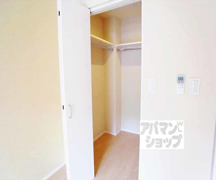 【クレール彩】間取