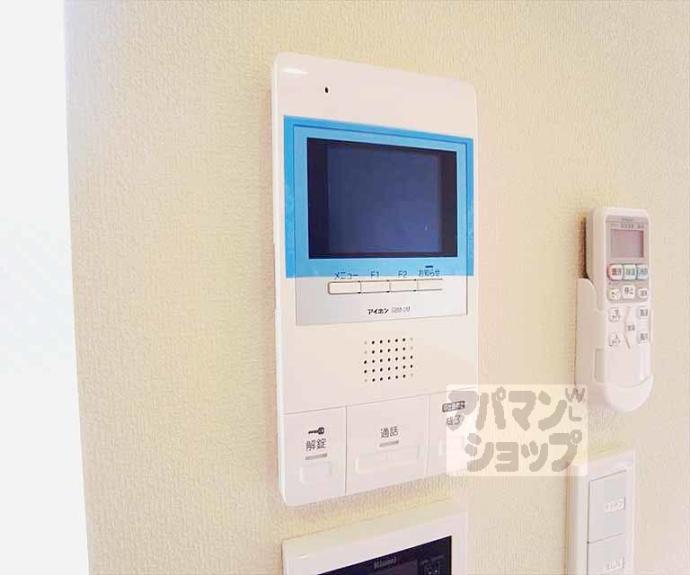 【クレール彩】間取