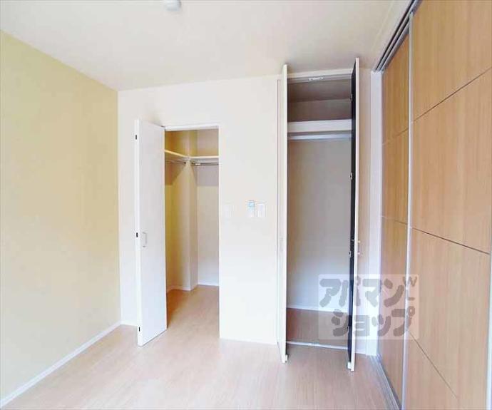 【クレール彩】間取