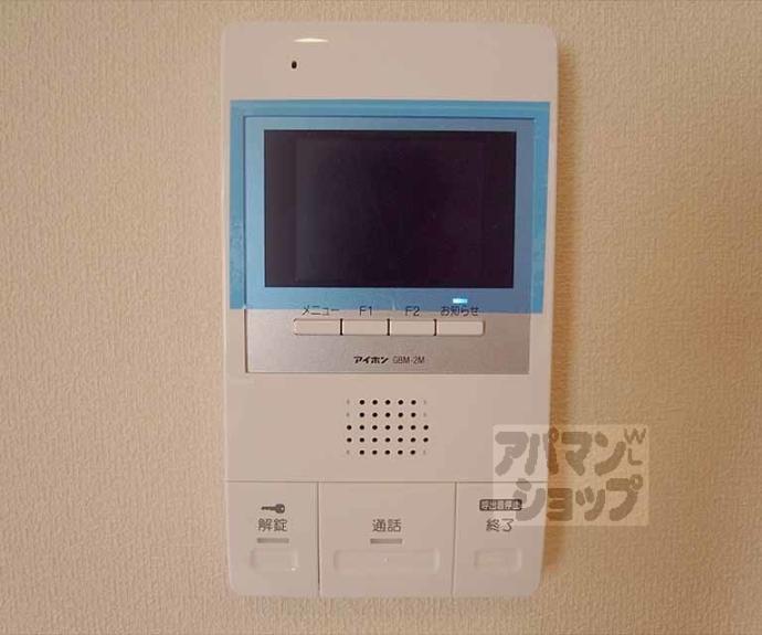 【クレール彩】間取