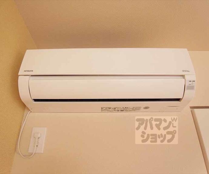 【クレール彩】間取