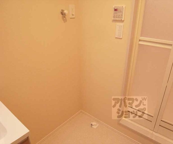 【クレール彩】間取