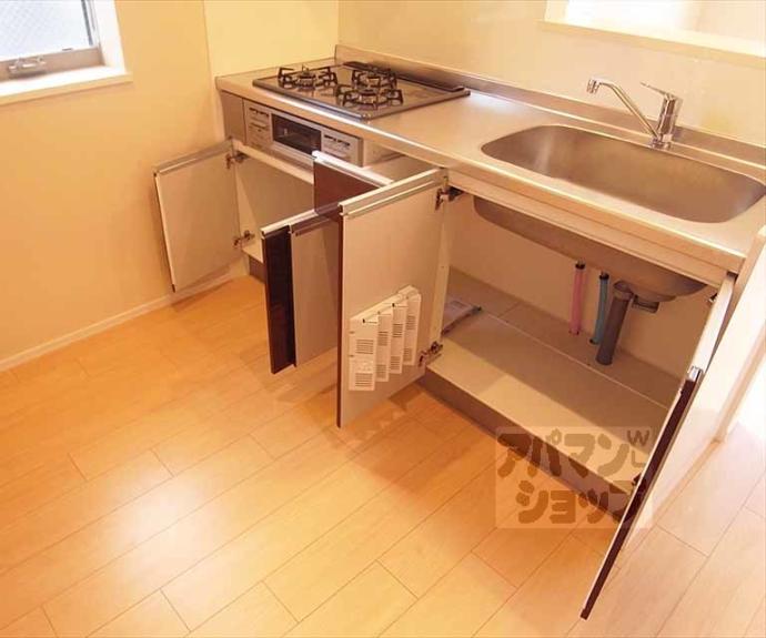 【クレール彩】間取