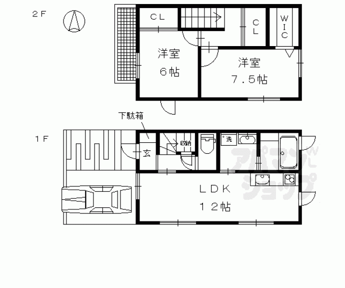 【La Casa yoshida】間取