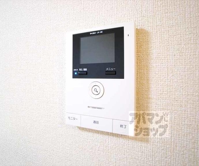 【La Casa yoshida】間取