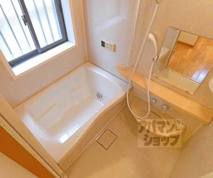 【岩倉三宅町貸家３８－２】間取