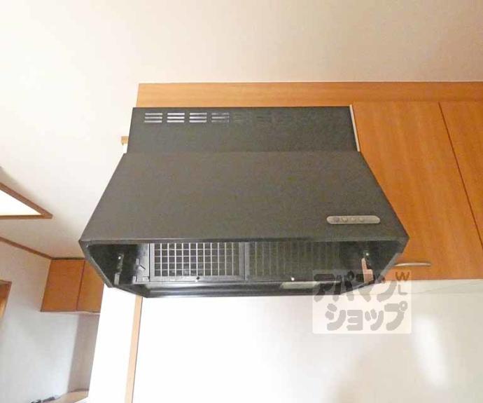 【岩倉三宅町貸家３８－２】間取